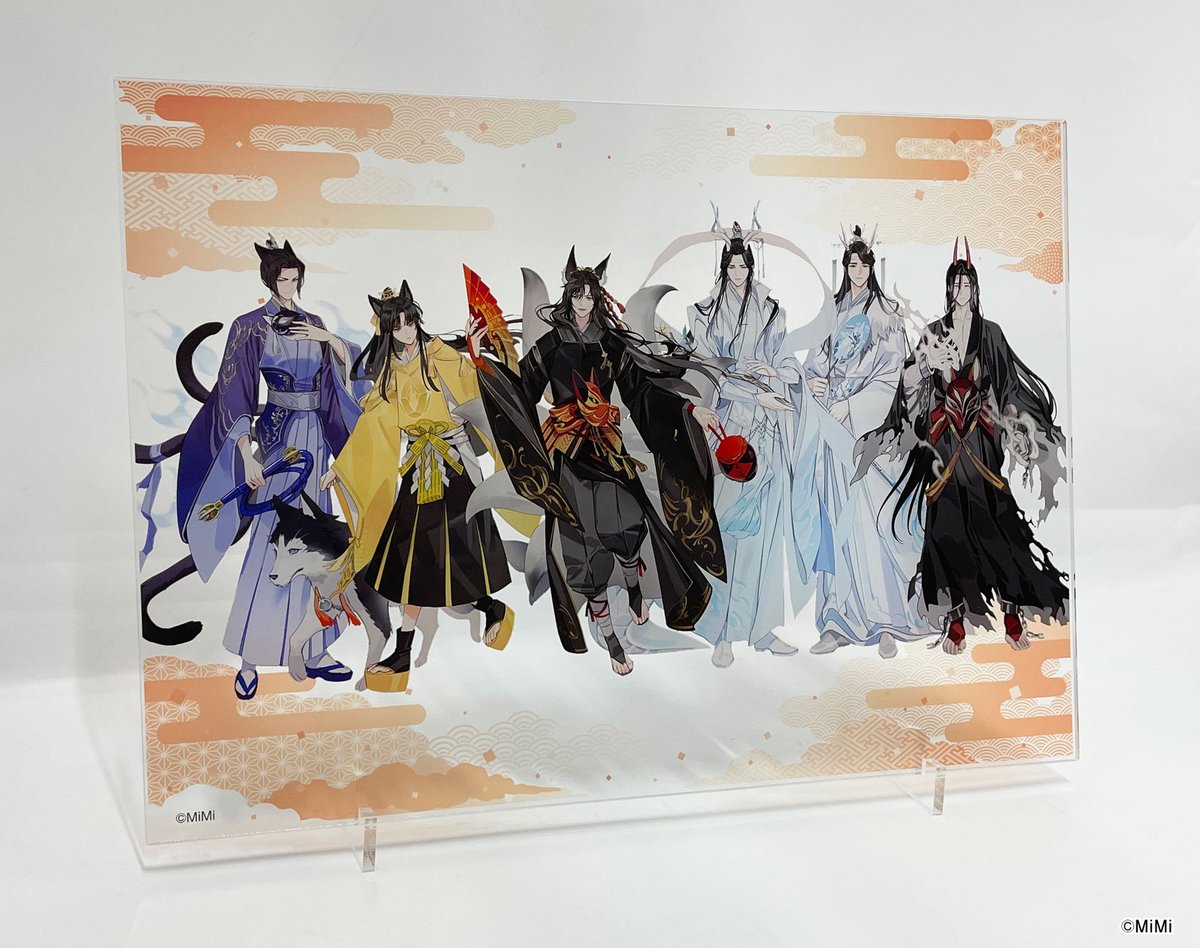 魔道祖師　アクリルパネルセット　百鬼夜行 大河幻想ラジオドラマ「魔道祖師」POP UP SHOP 🪭新商品情報