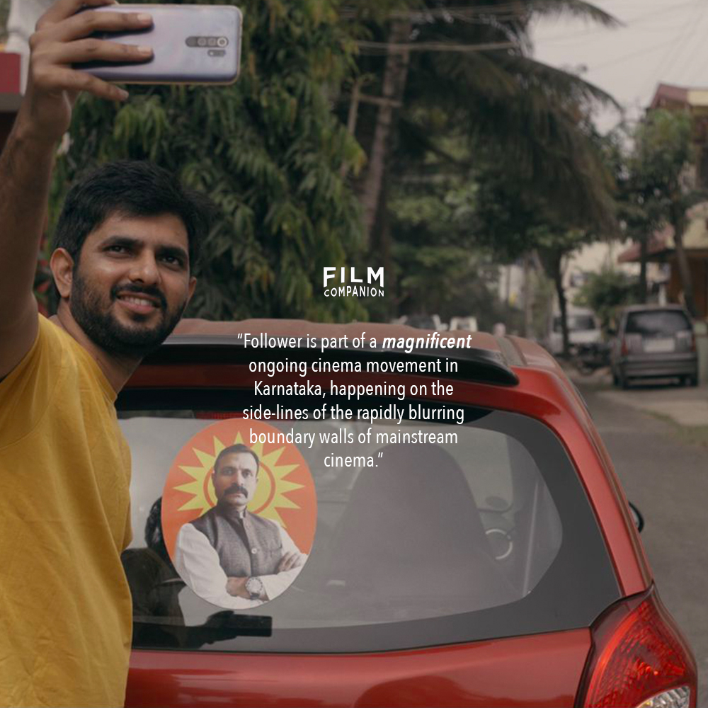 harshadn20's tweet photo. @aswathyg31's review for FOLLOWER on @FilmCompanion 
(Read here - https://t.co/bMtvsGr0Is) https://t.co/VA9HUApsfM