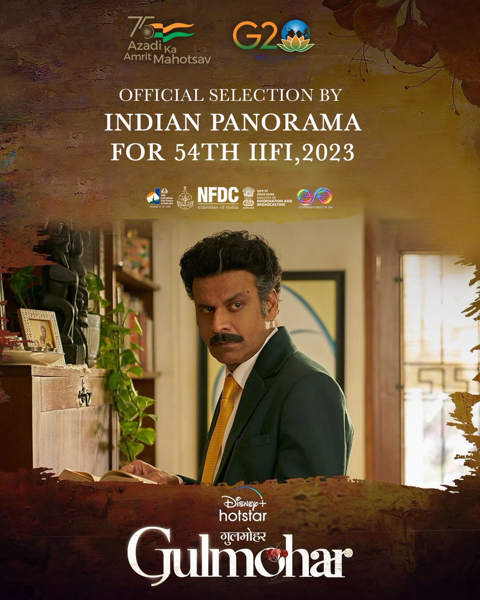 Elated to see #Gulmohar shortlisted for the Indian Panorama at the 54th IFFI 2023. A journey made memorable with a fantastic director, dedicated producers, and a cast and crew that brought their A-game. Thank you @IFFIGoa #IFFIGoa @SimranbaggaOffc #SurajSharma @rahulchittella…