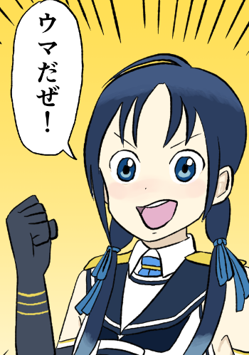 #艦これ 