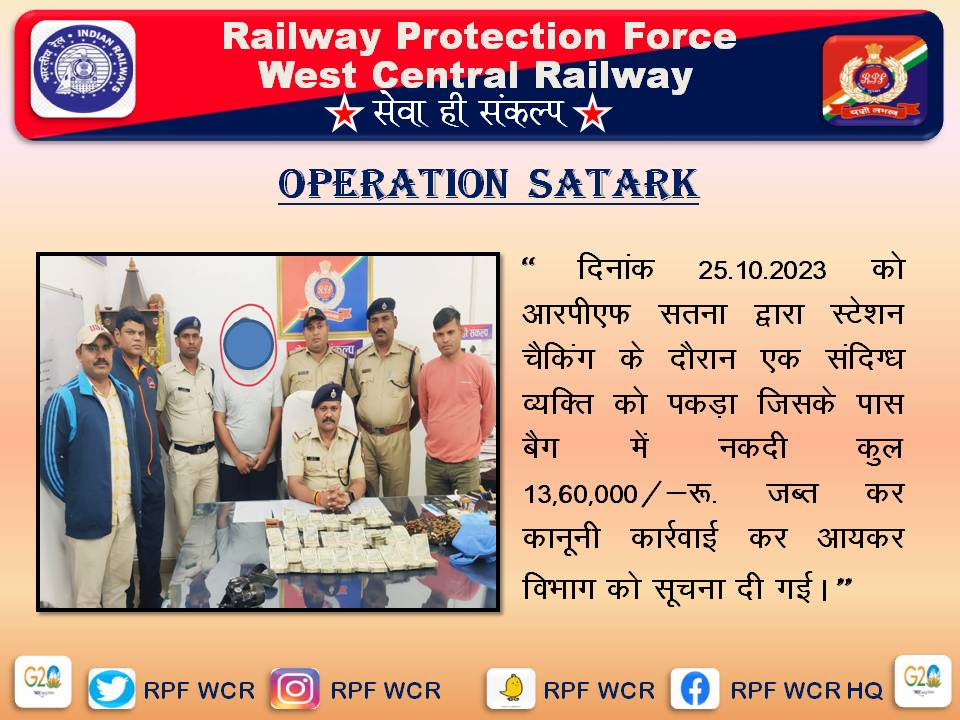 rpfwcr's tweet photo. #OperationSatark @rpfwcrjbp @rpfwcrbpl @rpfwcrkota @wc_railway https://t.co/vgb1OOsFNh