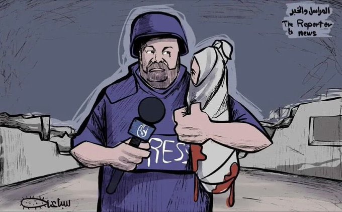 كان معكم #وائل_الدحدوح من #غزة 💔