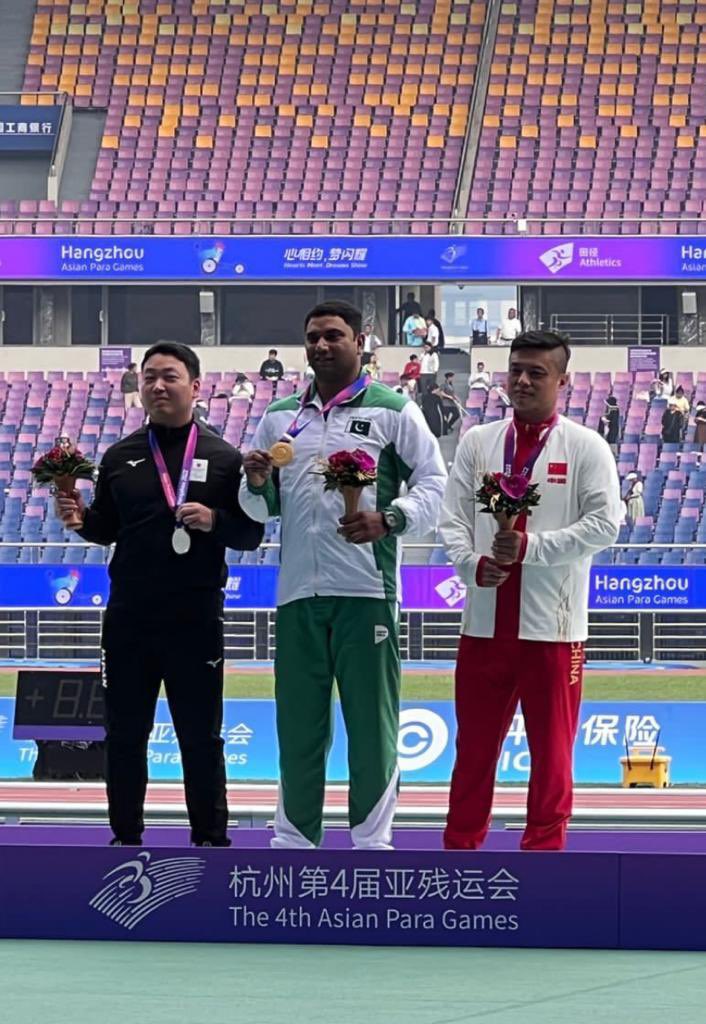 A moment of immense pride for the whole nation, as Haider Ali, a Pakistani paraolympian, secures the Gold in Discus throw at the 4th Para-Asian Games in Hangzhou, China! Your dedication, resilience, and this remarkable achievement inspires us all. Congratulations, Haider Ali!
