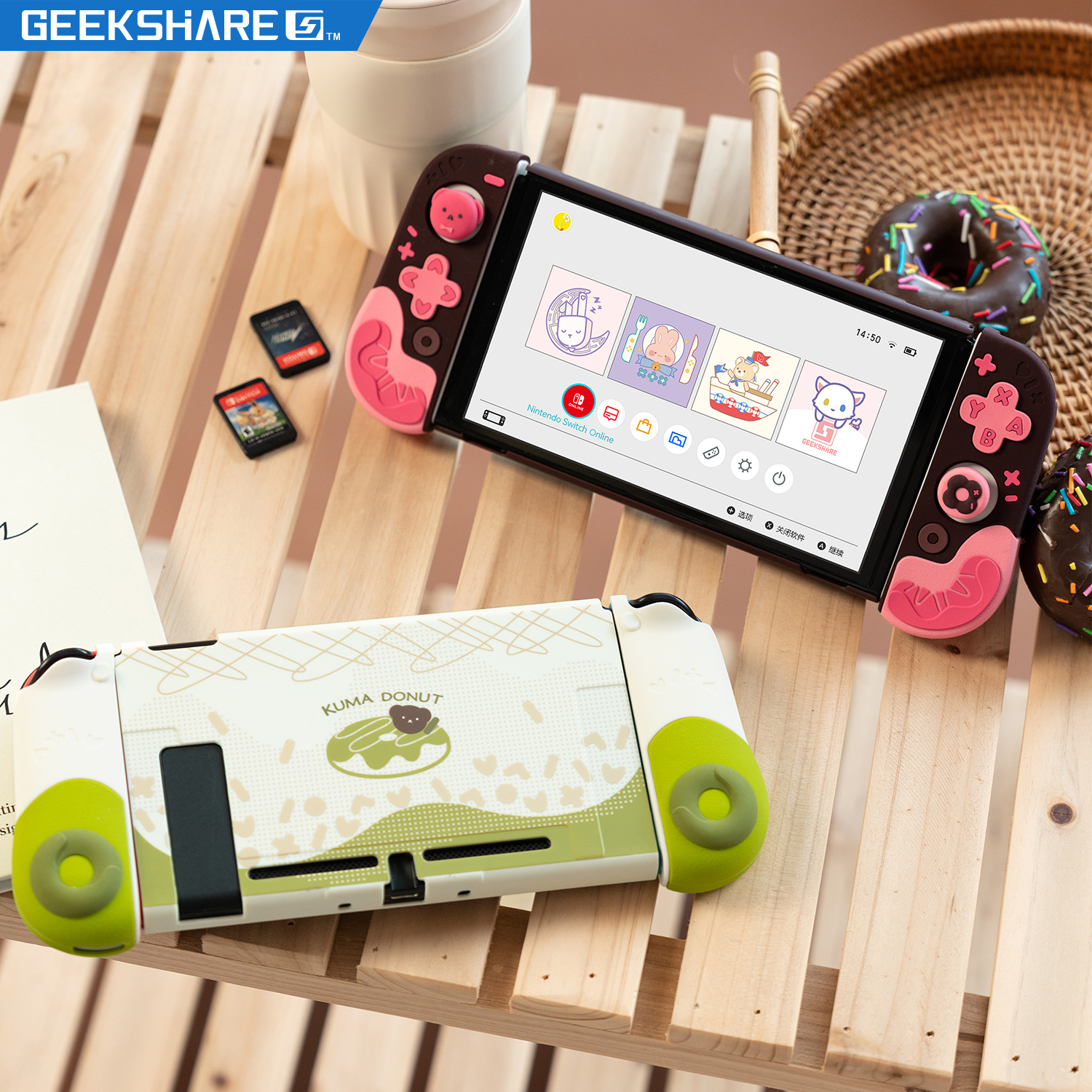 Geekshare switch case sale