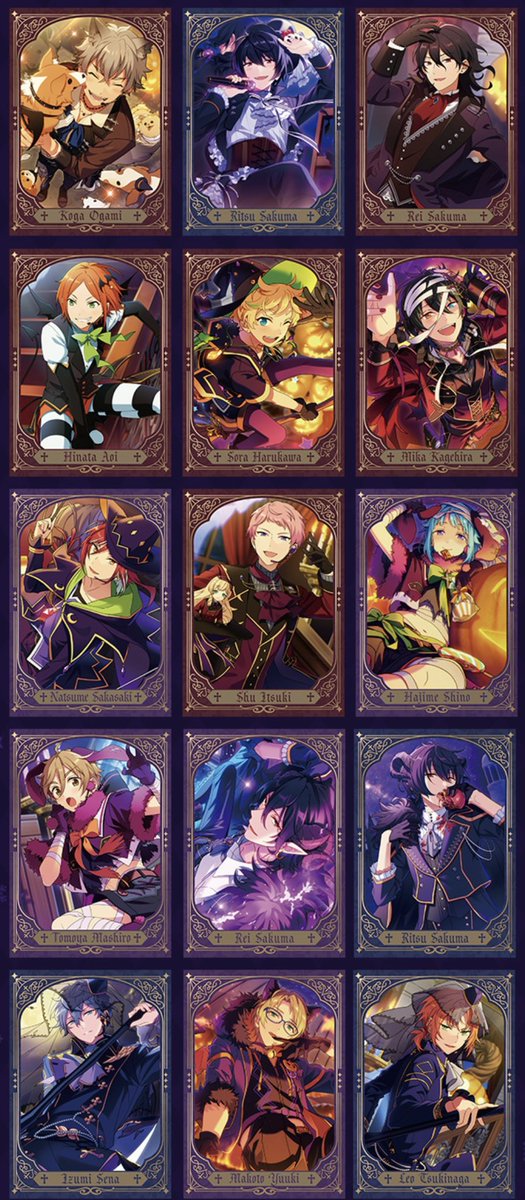 あんスタ 中国/海外限定情報 on X: 
