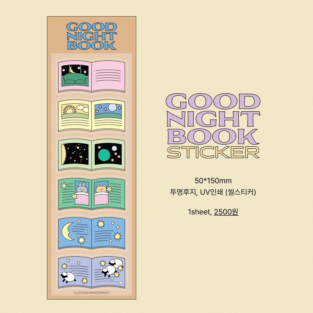 lovesummersnh's tweet photo. 가을, 도토리, 책🌛
(~10/29)
🔗https://t.co/CkwOZ3O3Zq https://t.co/1qTVGpxo7y