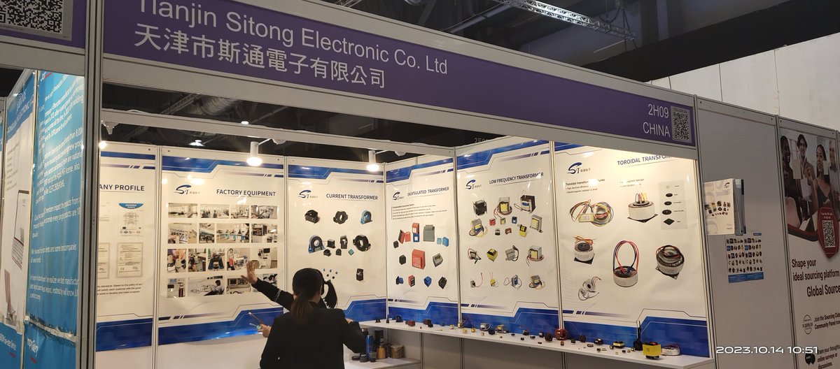 Booth in HongKong Electronic Show last week