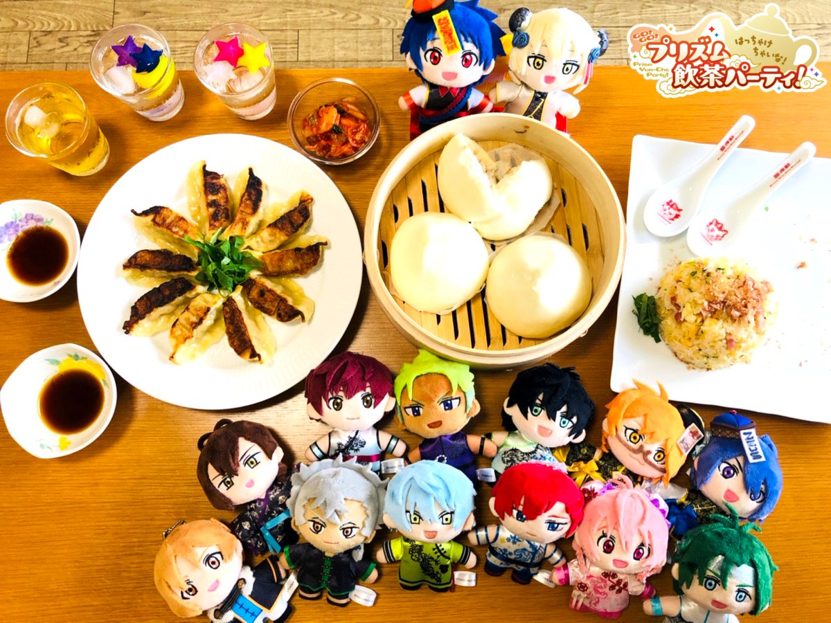 KING OF PRISM -Shiny Seven Stars-』 <はっちゃけちゃいな!GO!GO