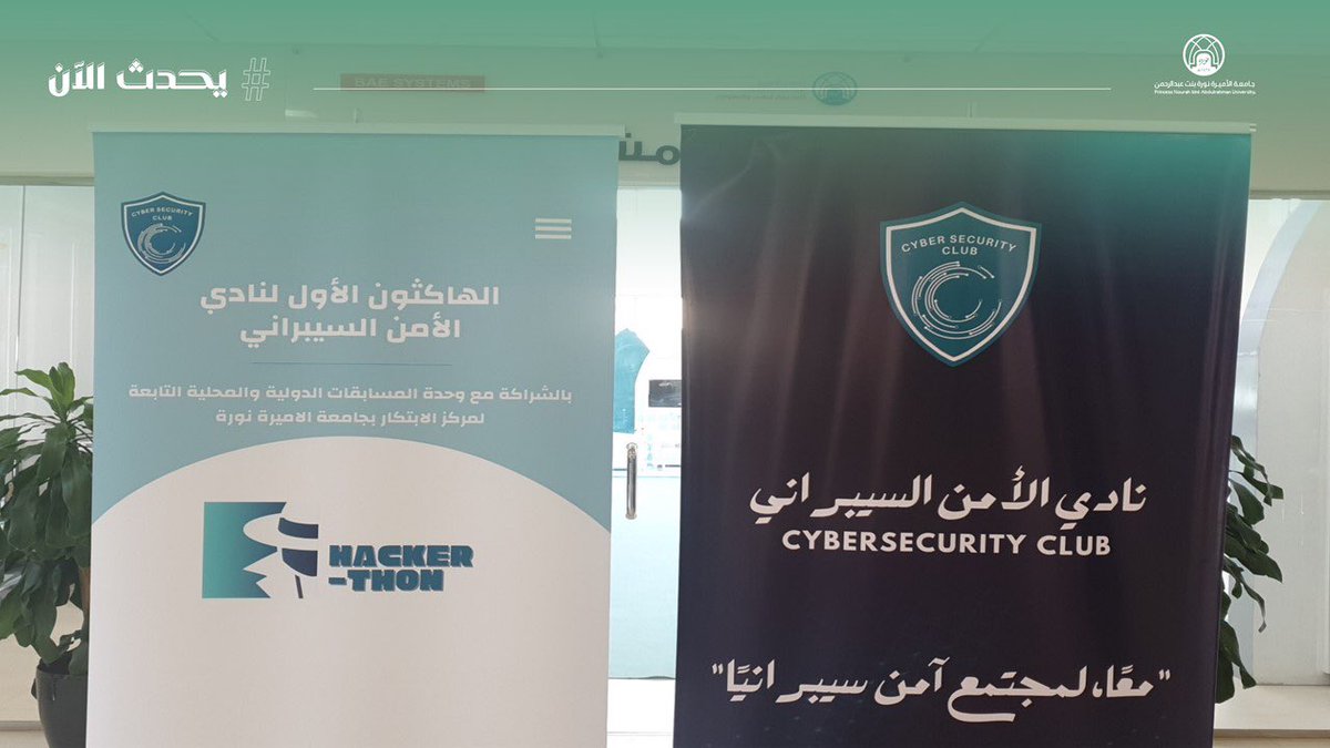 مباشر PNU tweet media