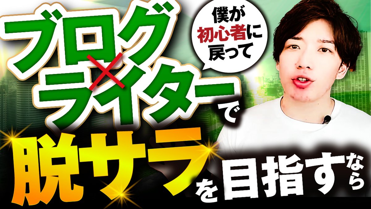 ここだけの話ですが... 過去1スゴいの企画を開催します！ドン引きするほど超特大プレゼントを現在準備中。