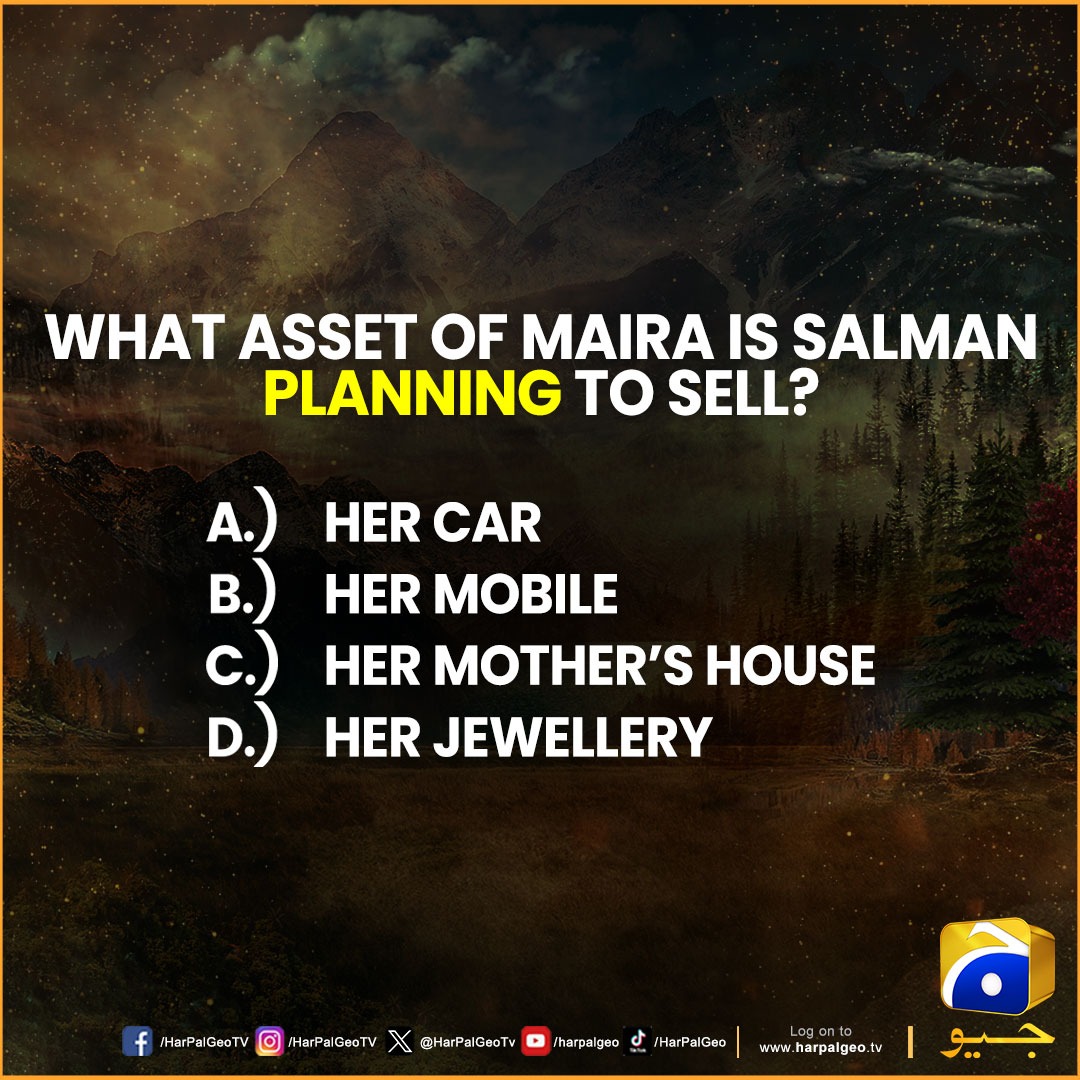 HarPalGeoTv's tweet photo. How many of you can answer this question? 😀
#GeoEntertainment #HarPalGeo #GeoTV #7thSkyEntertainment #AbdullahKadwani #AsadQureshi #AabisRaza #AdeelRazzaq #AhsanKhan #MadihaImam #SamiKhan #SabaFaisal #AzraMansoor #MohammadAhmed #BehrozeSabzwari #HumeraBano #AzraMohiuddin https://t.co/VyIV93im87