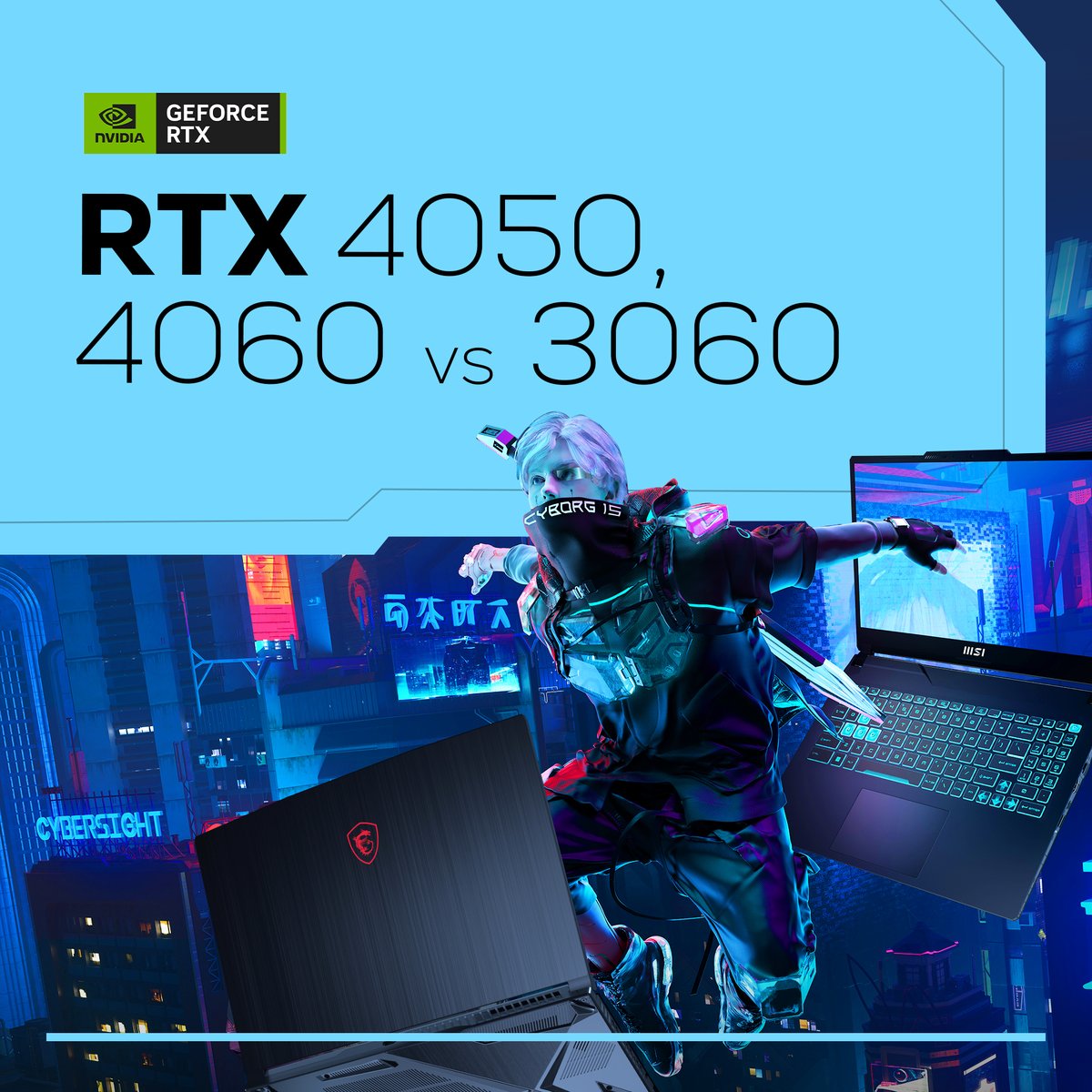 MSI__UK's tweet image. Hesitating between buying an RTX 4060/50 or RTX 3050 gaming laptop?🤔 
Here's why we recommend the RTX 40 series.

#GPU #RTX40 #RTX30 #DLSS #Raytracing #Gaminglaptop #Cyborg #ThinGF63