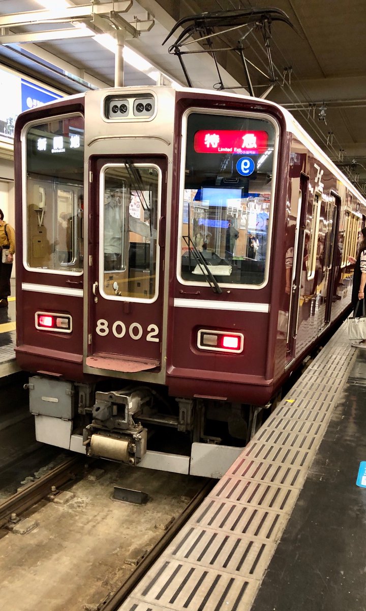 takeshi_mase's tweet photo. 今日もお疲れさまでした。
この後予定があるのでささっと終わらせ作戦成功😁
そしてそしてClassic8000で帰ります。
#阪急電車
#8002F
#8000系率高いよね🙌 https://t.co/JygBGNZoMF