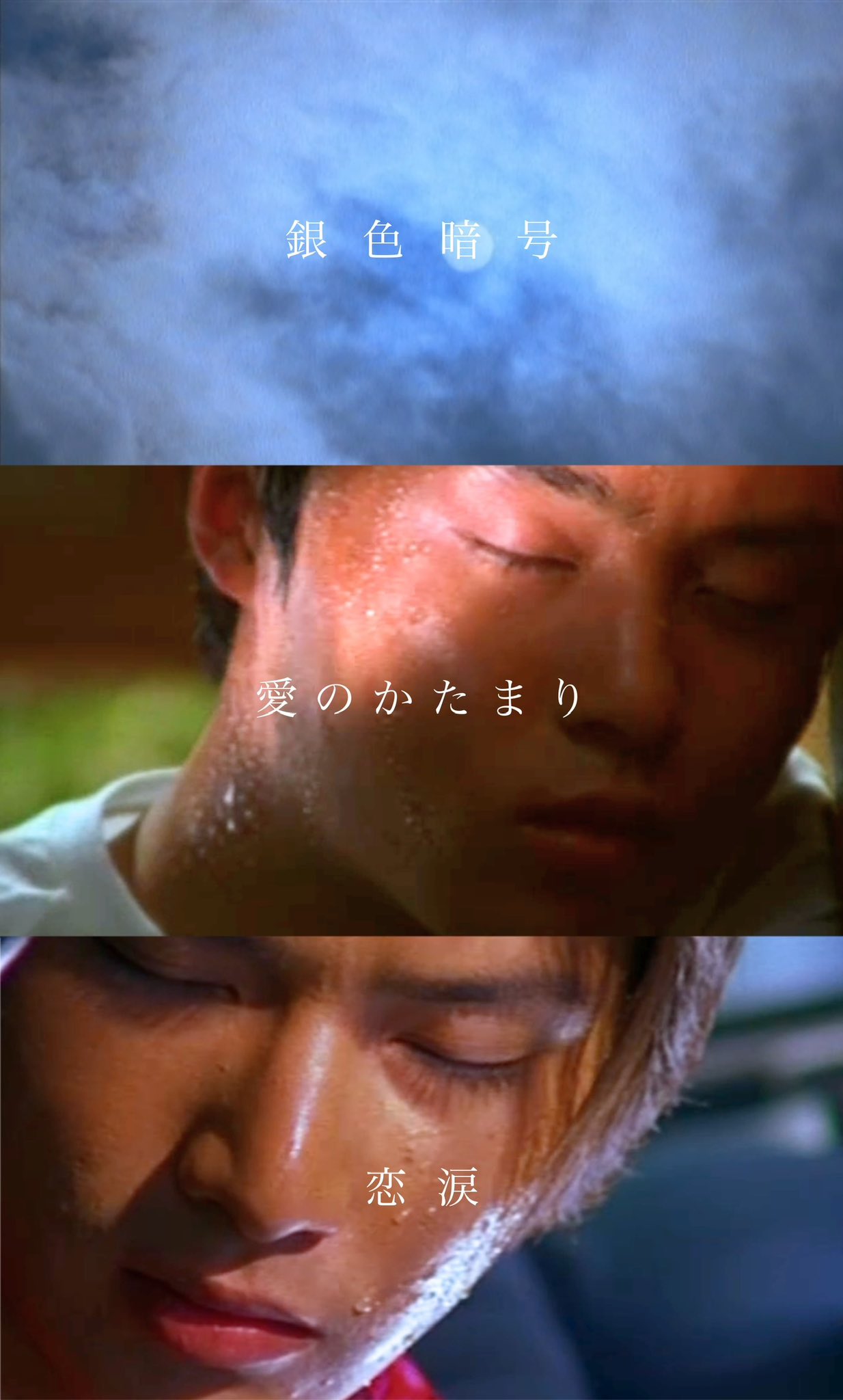 KinKi Kids on X: 