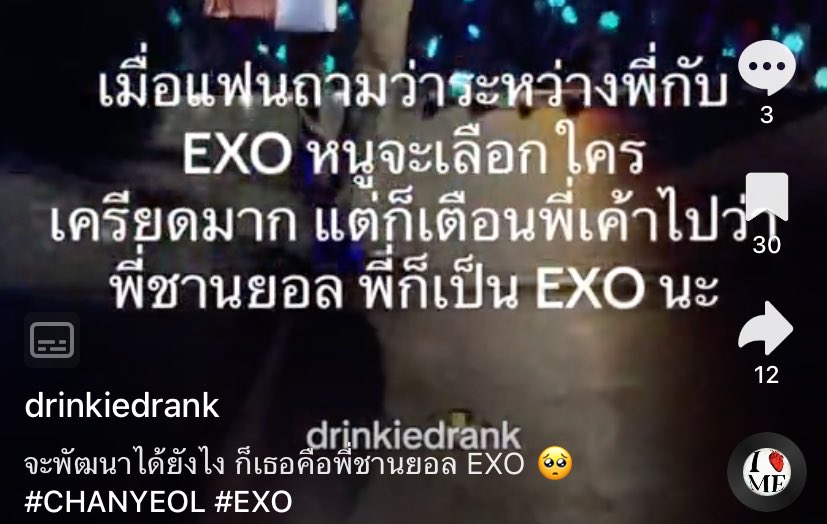 selubae94's tweet photo. 👁️👄👁️ https://t.co/VYguqo269Q