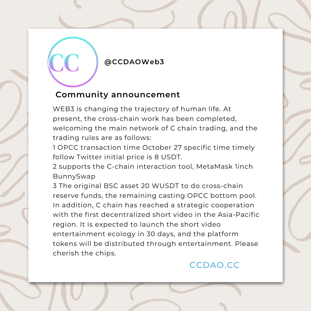 CCDAOWeb3's tweet photo. Community Announcements https://t.co/tKxHtnHHp8