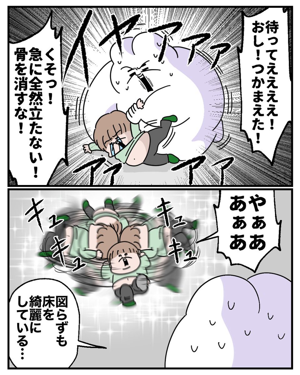 (2/3) 
