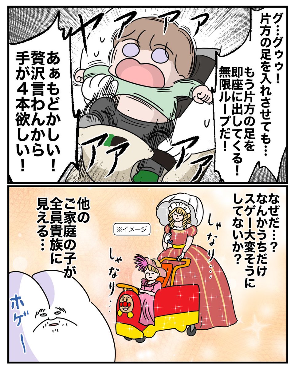 (2/3) 