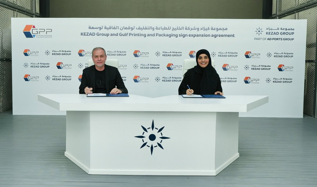 Khalifa Economic Zones Abu Dhabi - KEZAD Group announced that it has signed a land lease agreement with its client Gulf Printing &amp; Packaging Co for a new expansion of its facilities in KEZAD Al Ma’mourah.

<a href="/ADPortsGroup/">AD Ports Group</a>

#maritime #logistics #ship #shipping #port #ports #boat
