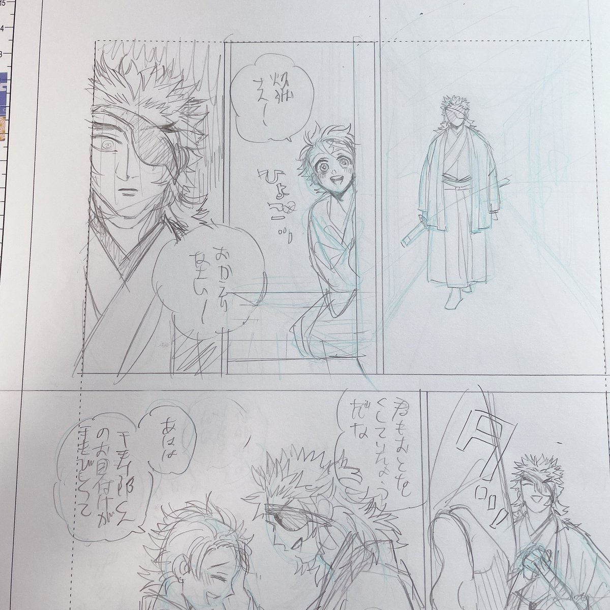 🔥🎴収録する小話。前後が繋がるようにちょっとリメイク工事もしています👷‍♂️ すでにデキているという運びになったので炭クンの頬染め多め、妻度高めで👷‍♂️🍜