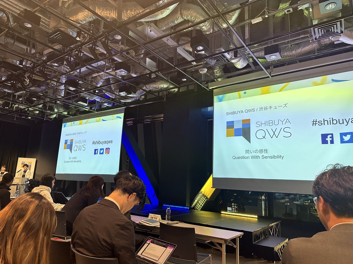 WAKAZO_expo's tweet image. QWS STAGE#16 始まりました✨
LAST WORDS(@lastwords_wkz )のピッチは【19:50-19:55】頃です！！

ぜひご覧ください◡̈
#shibuyaqws #lastwords #WAKAZO ＃渋谷qws ＃死生観