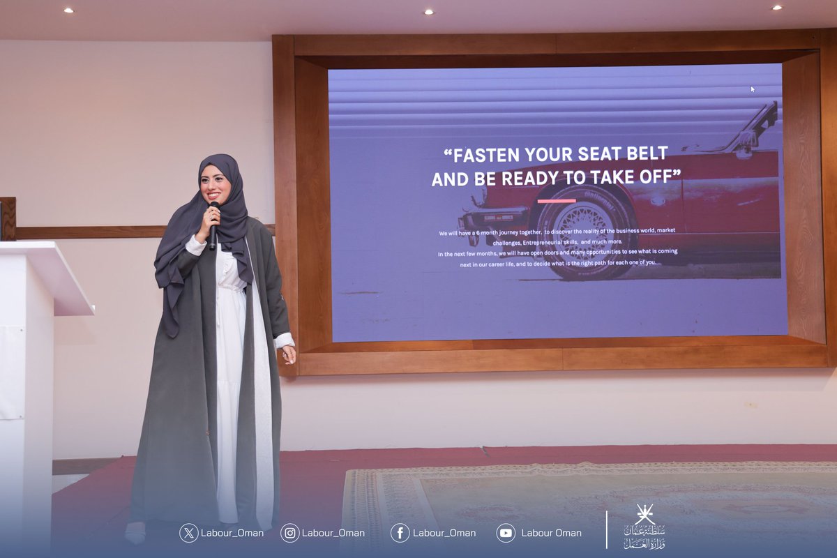 gate10om's tweet photo. في رحلة مدتها ٦ أشهر، نأخذ فيها رواد الأعمال في تجربة عملية ابتداءا من البحث وجمع البيانات انتهاءا إلى بناء العلامة التجارية وتسويقها.
#برنامج_تمكين_رواد_الأعمال https://t.co/2hoMsp4G1B