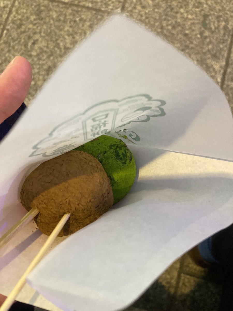 semisaaaan's tweet photo. 抹茶好きにはたまらん味です
自分の中のレーティングは4.3/5くらい

#GRANCHA #大和茶大福 https://t.co/rsKp45szLV