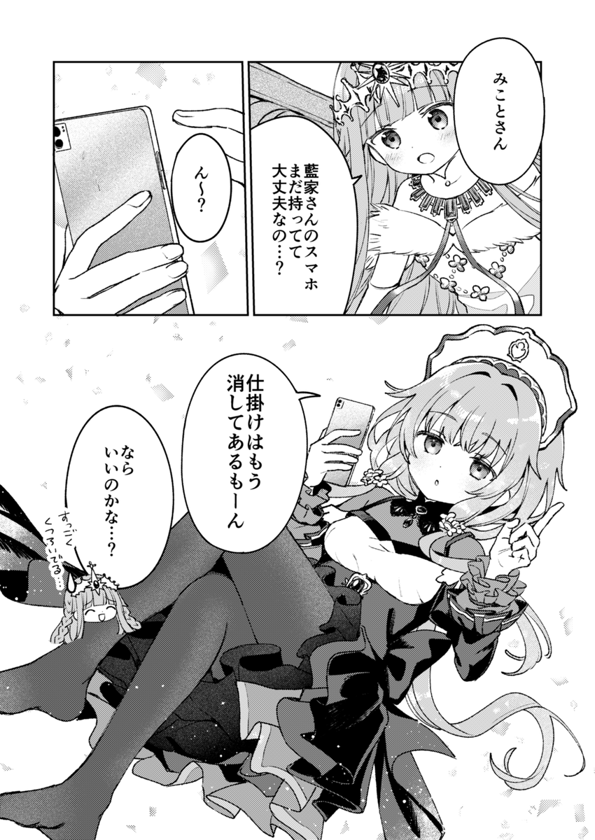 (1/4)