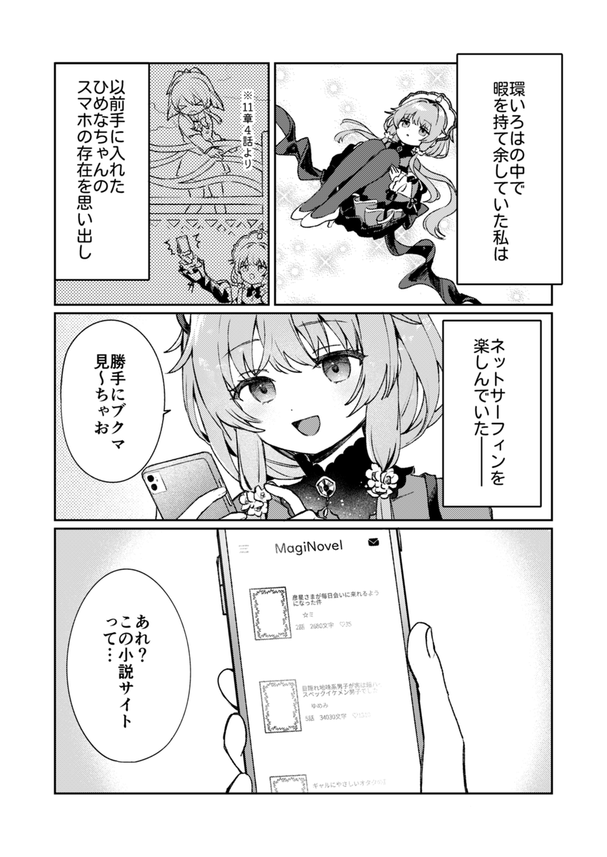 (1/4)