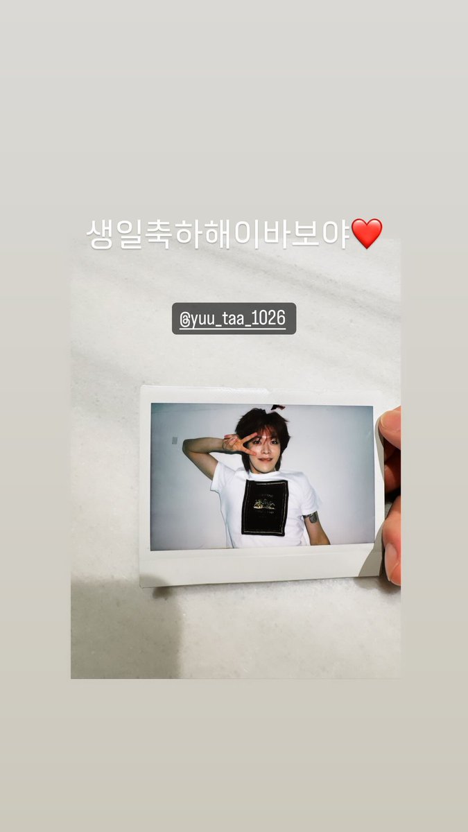 231026 onyourm__ark ig story!