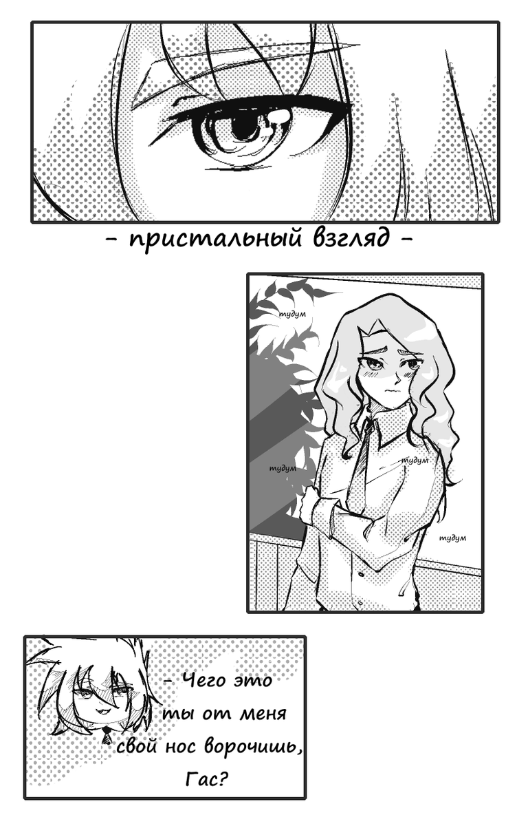 MiraFermen1234's tweet photo. #Bakugan #Бакуган #Spectra_Phantom #Спектра_Фантом #Keith_Fermin
#Кит_Фермин #spectraphantom #Keithfermin #Гас_Грав #ГасГрав #KeithGus https://t.co/RXYS7PpPVs