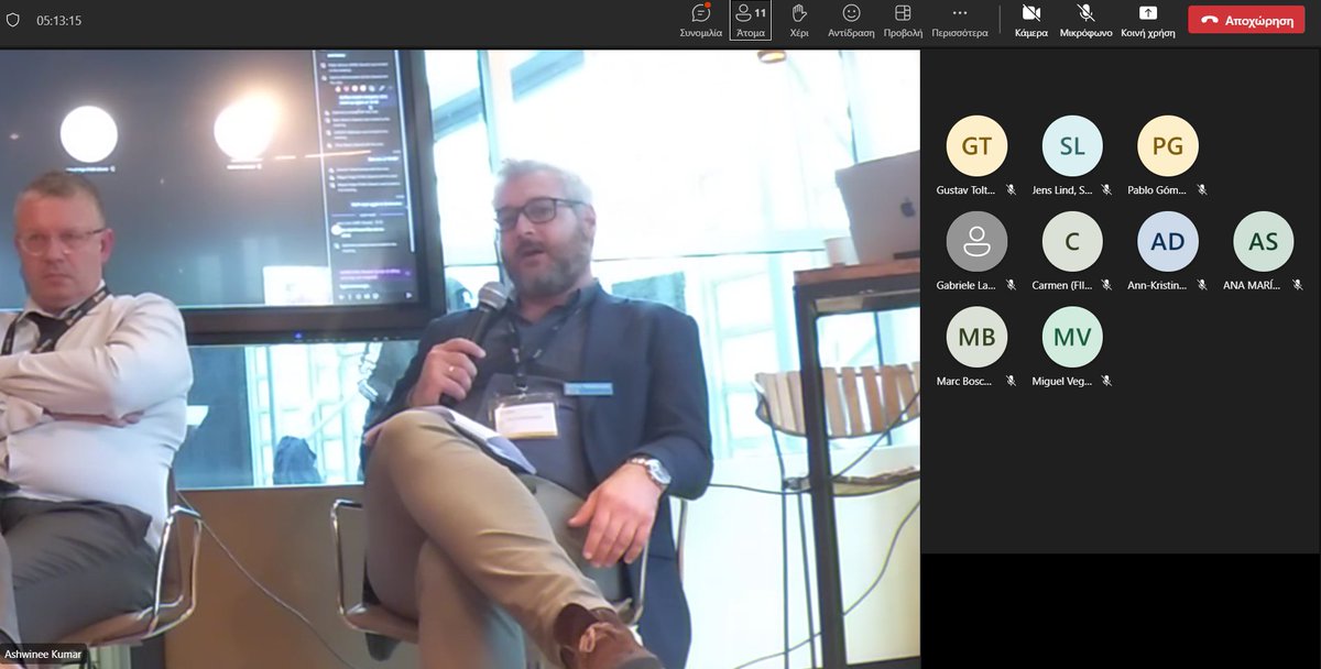 I-SENSE GROUP/ ICCS tweet media