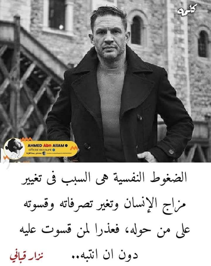 فعلًا