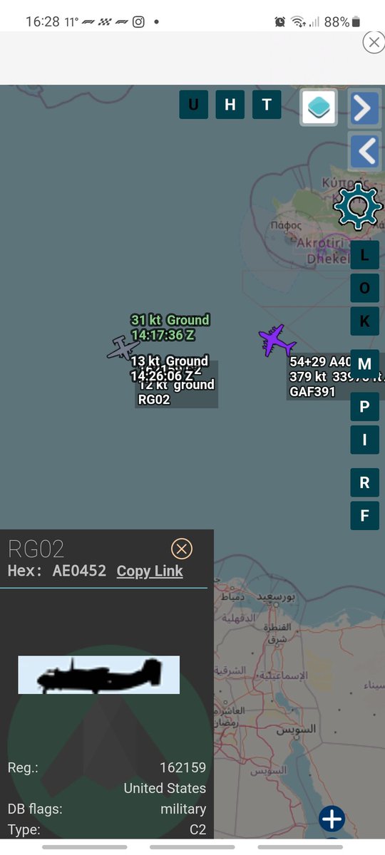 C2 on deck in the Med

@scan_sky @air_intel @AirToAirChicken @Metal1957 @TheSnoopySnoop @scramble_nl