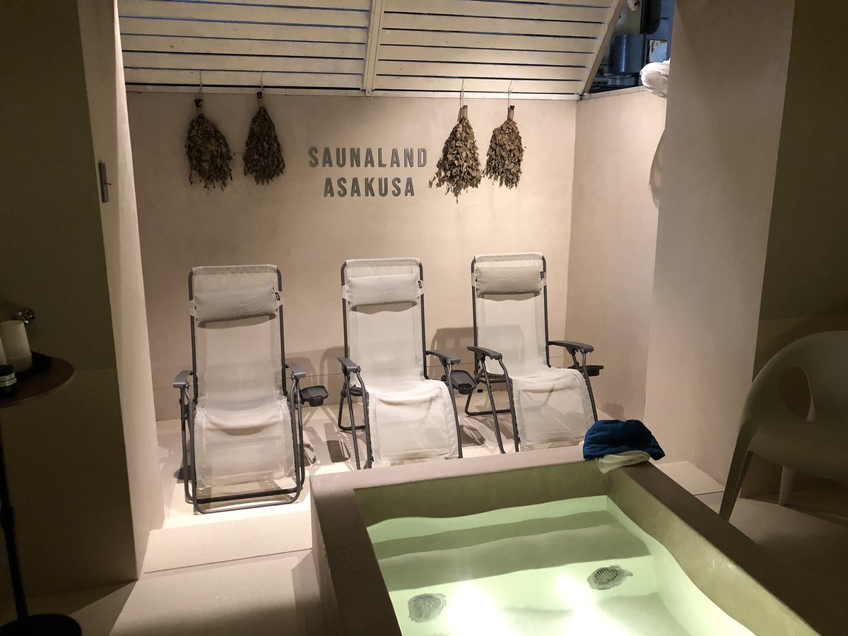 _saunalife's tweet photo. サウナランド浅草へ。
薪サウナ×ヴィヒタの香り最高。 https://t.co/z7AwSkTnJL