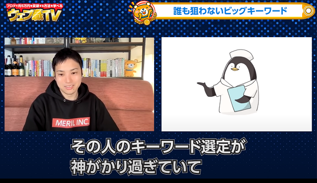 nagato@Webライター tweet media