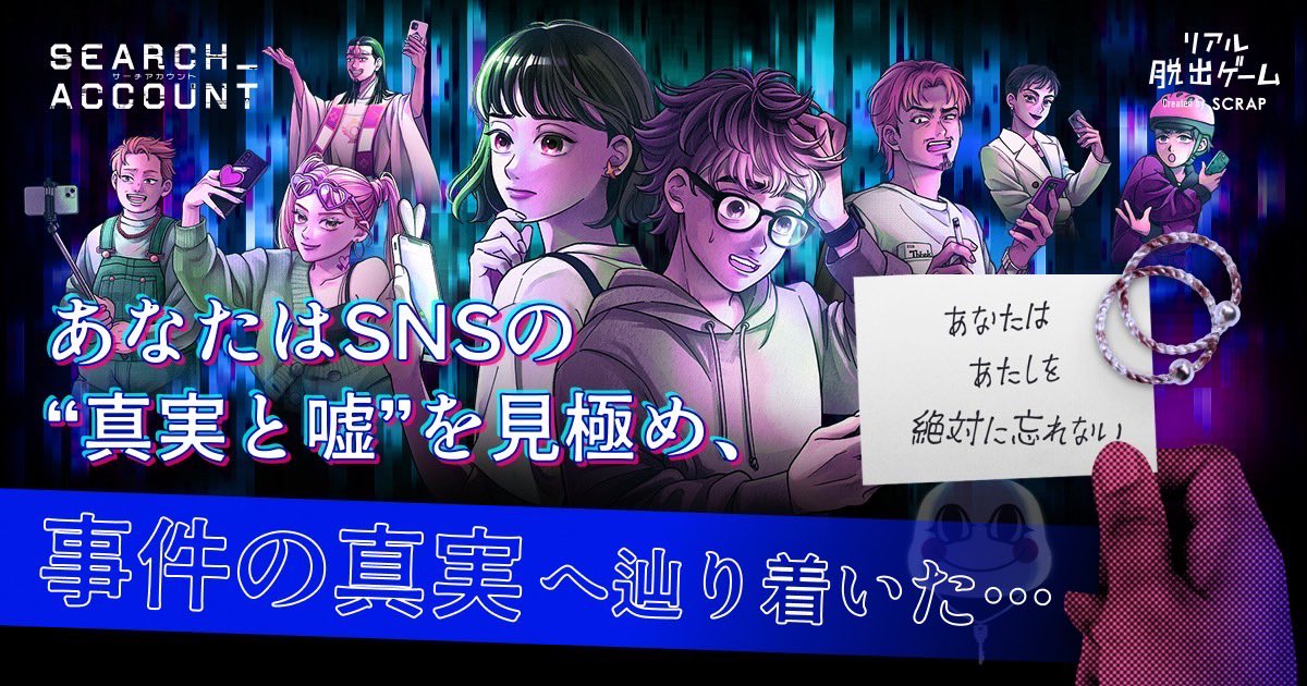 みどりくん tweet media