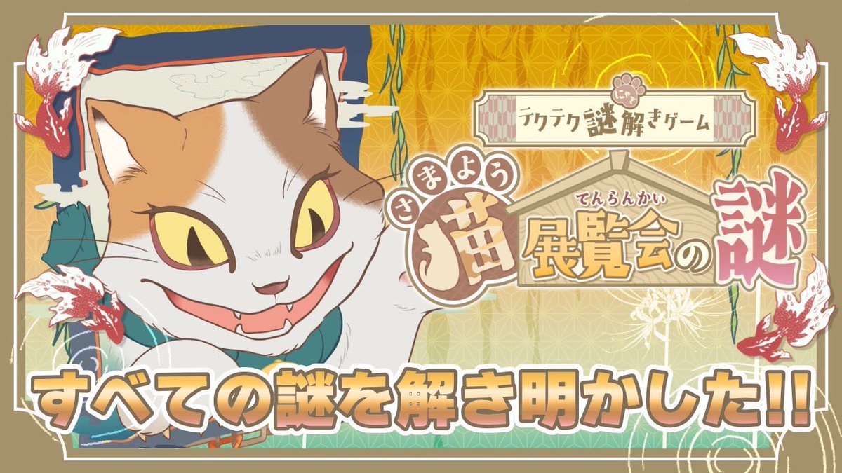 みどりくん tweet media