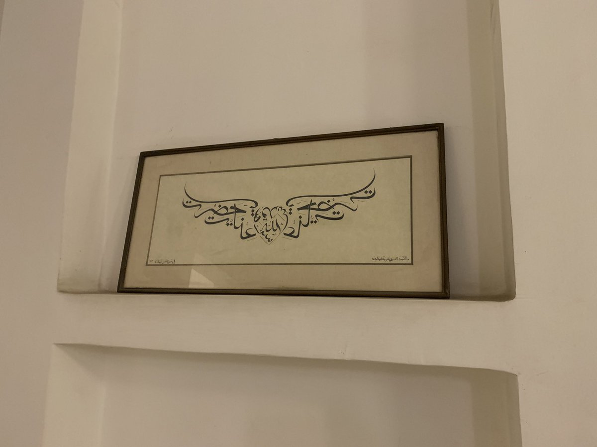 ௧௪௪ tweet media