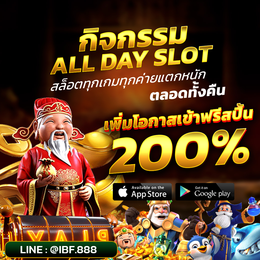🔥 สมัคร รับเครดิตฟรี 100 บาท (มีจำนวนจำกัด)
▶️กติกา : ไม่ทำตัดสิทธิ์
☑ เฉพาะคน รีทวิตนี้

สมัคร :  bit.ly/3tKJtYq

#เว็บตรง #สล็อตเครดิตฟรี  #เครดิตฟรี #โปรสมาชิกใหม่ #แจกจริง #สล็อตทุนน้อยมาแรง  #โปรทุนน้อยมาแรง  #สล็อตแตกดี #แนะนําเครดิตฟรีSlot