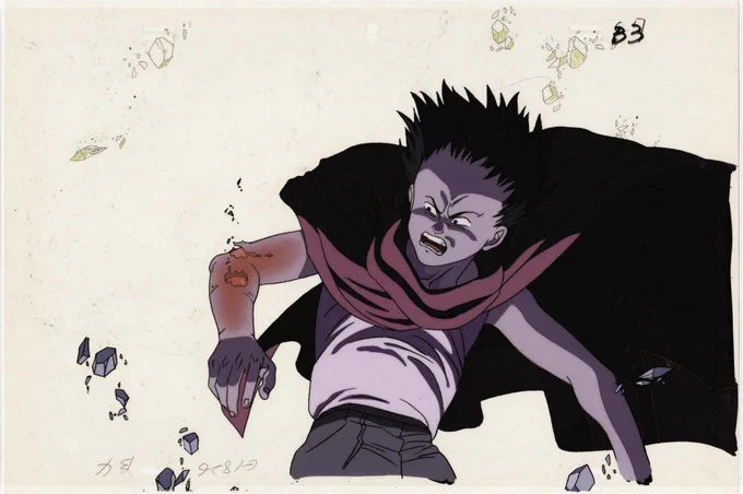 Enjoy a collection of 90 Original  Art from the classic animation movie Akira. Gallery and Details : 