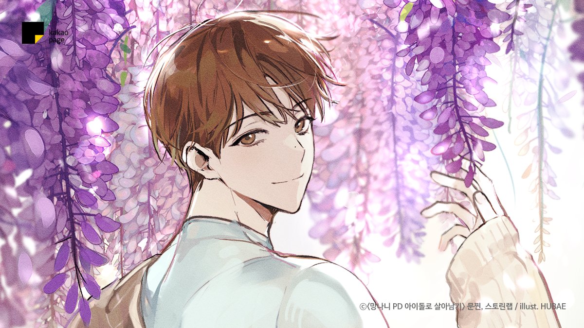 kakaopage's tweet image. 지금 시간 24시 03분..
오늘 하루도 걍 아이돌 하다가 다 끝났다네요 :) (행복)

다들 Holy한 카카페 사슴들 보고 좋은 밤 되세요,,,
(순서대로 &amp;lt;데뷔 못 하면 죽는 병 걸림&amp;gt; 선아현, &amp;lt;망나니 PD 아이돌로 살아남기&amp;gt; 성지원, &amp;lt;천재 아이돌의 연예계 공략법&amp;gt; 반요한 입니다)

🔗bit.ly/3Q9Z8YU