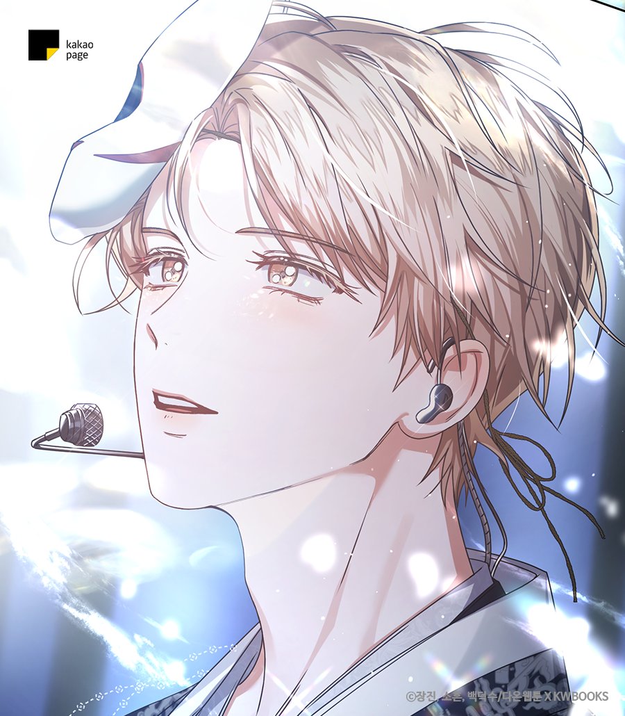 kakaopage's tweet image. 지금 시간 24시 03분..
오늘 하루도 걍 아이돌 하다가 다 끝났다네요 :) (행복)

다들 Holy한 카카페 사슴들 보고 좋은 밤 되세요,,,
(순서대로 &amp;lt;데뷔 못 하면 죽는 병 걸림&amp;gt; 선아현, &amp;lt;망나니 PD 아이돌로 살아남기&amp;gt; 성지원, &amp;lt;천재 아이돌의 연예계 공략법&amp;gt; 반요한 입니다)

🔗bit.ly/3Q9Z8YU