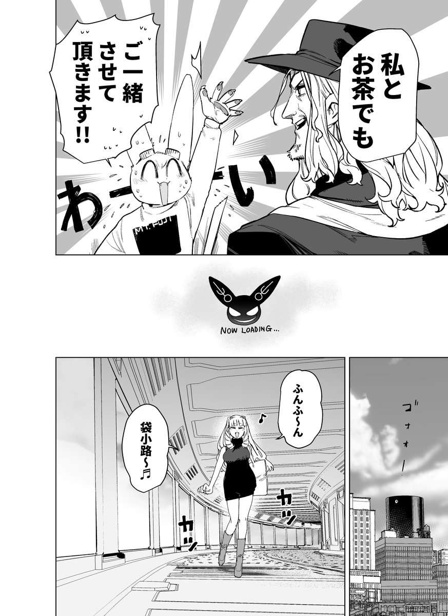 (3/3)