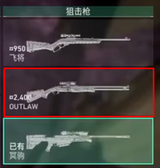 VALORANT Leaks & News tweet media