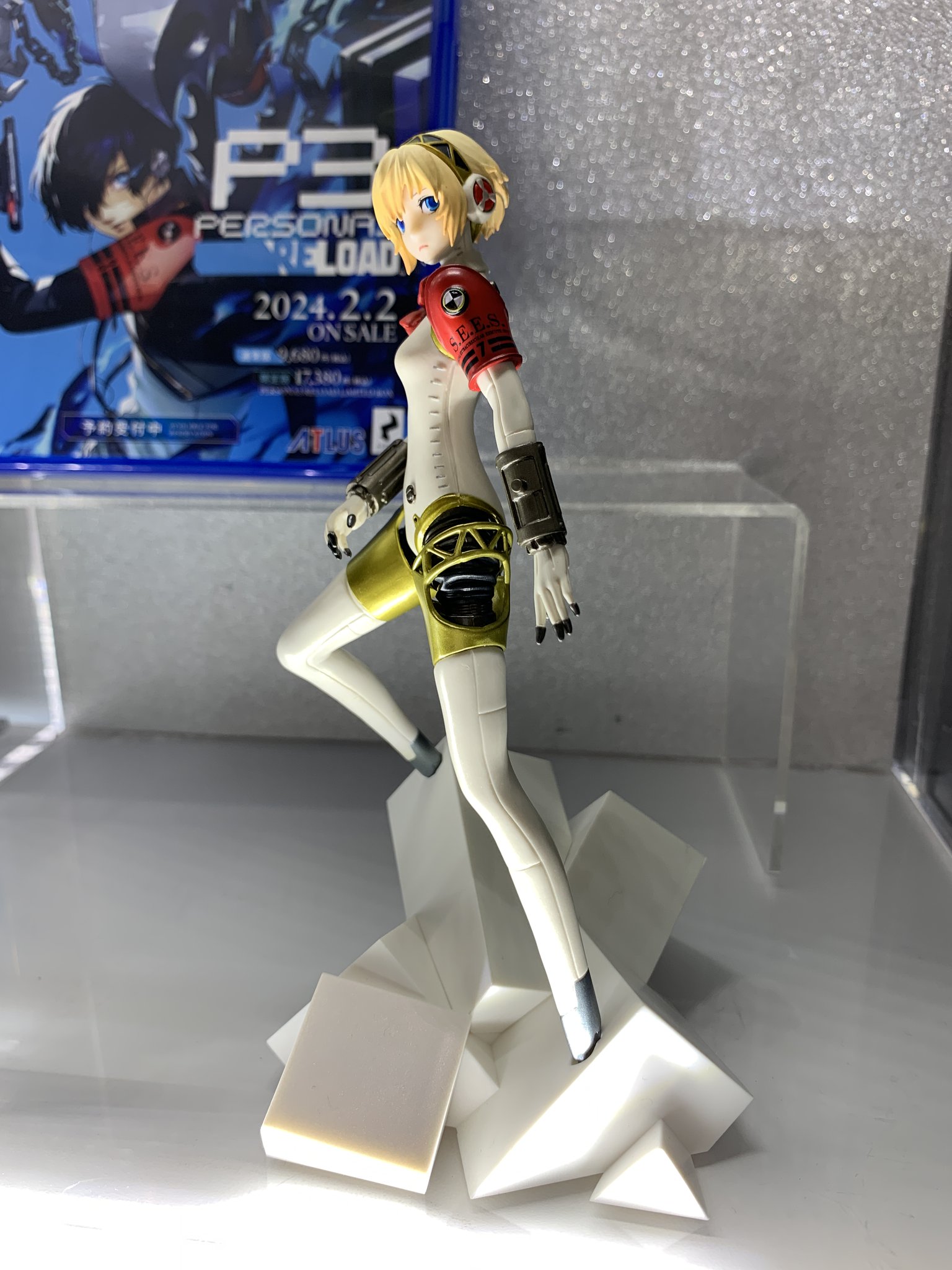 ATLUS STORE(アトラスストア) on X: ATLUS STORE(アトラスストア) on X: