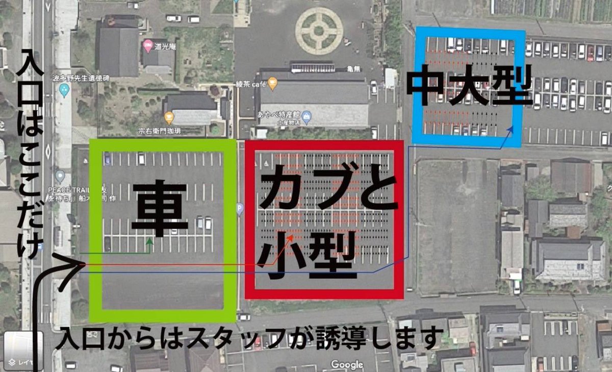 cubkatsuproject's tweet photo. 【綾部カブ活フェスタ】
スタッフの土居さんです🥳
とうとう今週10月29日（日）開催です🥳
⇨①タイムスケジュール
⇨②各バイク、車の駐車場位置
⇨③【飲食】ジェリーズポップコーン
⇨④【飲食】お好み焼きぬらりくらり
会場内の特産館にもカフェあり⚪︎
まゆぴー⇨綾部マスコットキャラです😽 https://t.co/lPeVzU3OvO