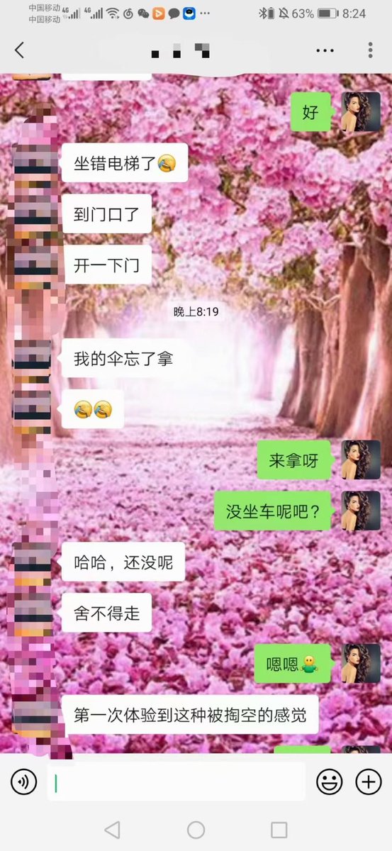 yulin520111's tweet photo. 站着进来扶墙出去的那种😂
#深圳抓龙筋
#广州抓龙筋
#前列腺高潮 https://t.co/06GO0gQhC3