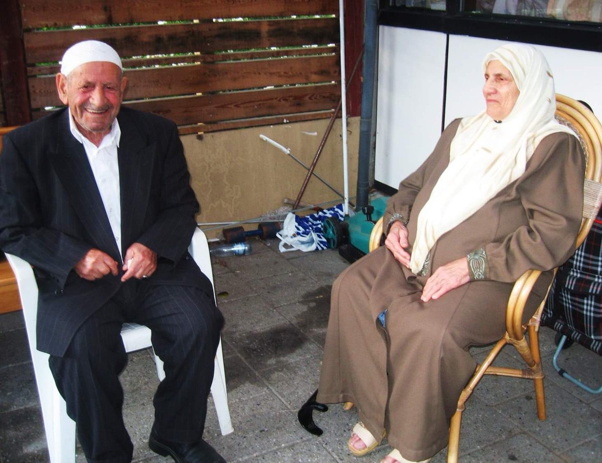 Dette er mine bedsteforældre. De voksede op i Lubya, Palæstina, landsbyen på en bakketop nær Tiberias, med udsigt til søen og udsigt til Golan højderne. I dag er de begge begravet i Brøndby.

I 1948 blev de drevet fra deres hjem af israelske styrker, og levede resten af deres liv