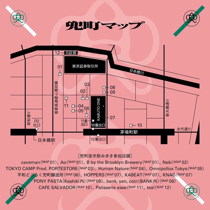 YOholeAN's tweet photo. 兜町夜市ミュージックフェス

10.29(Sun) 14:00 - 22:00
at Human Nature

YONG-BO
YO. AN
HYOTA
Waku
Somewhere in Tokyo DJs https://t.co/Zr2bC0rxWY